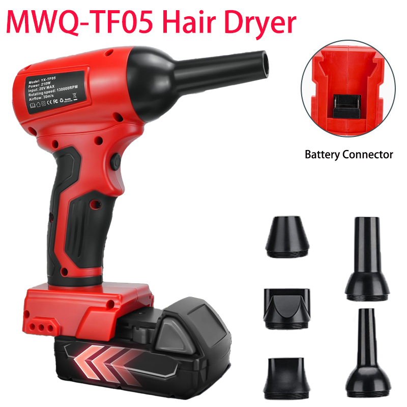 Power Tools Milwaukee - Elektryczny Bezprzewodowy Turbodmuchawiec Mocny Dmuchawa Ręczna