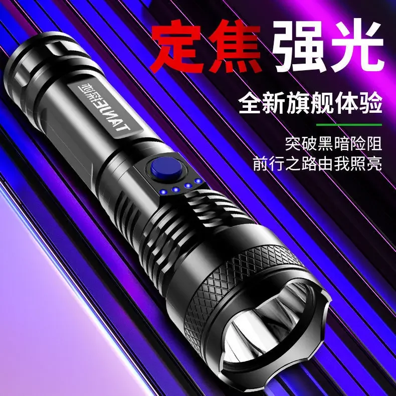 Narzędzia piknikowe Mocne lata – Power Tools Zoom recenzja i cena