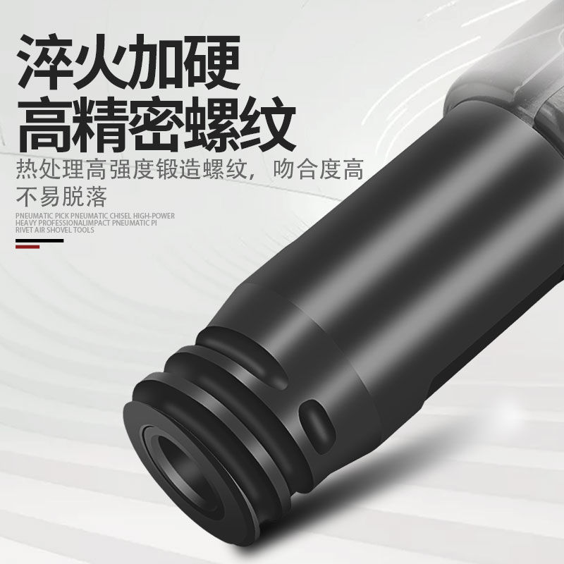 Mocny pneumatyczny młot udarow – Power Tools Pneumatic recenzja i cena