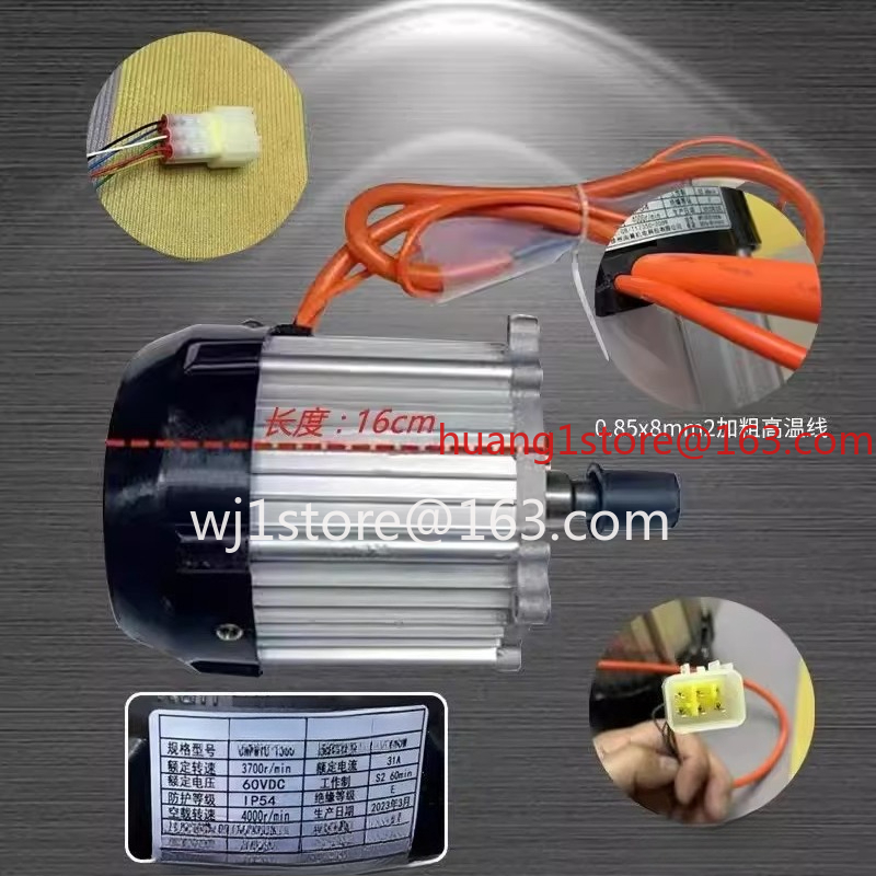 Silnik synchroniczny z magnesa – Power Tools Vector recenzja i cena